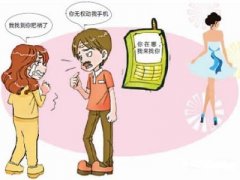 海晏县寻人公司就单身女孩失踪原因总结